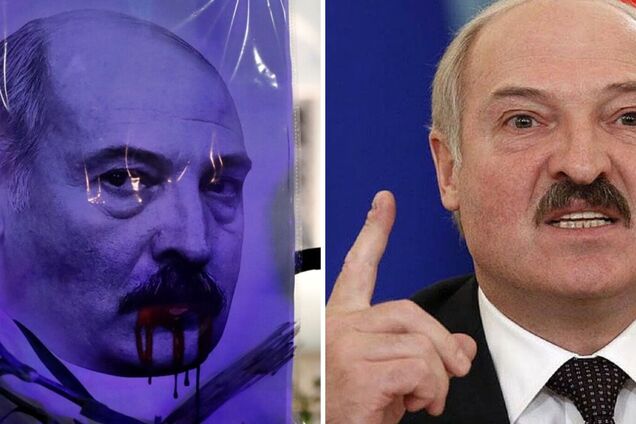 Минское чудище