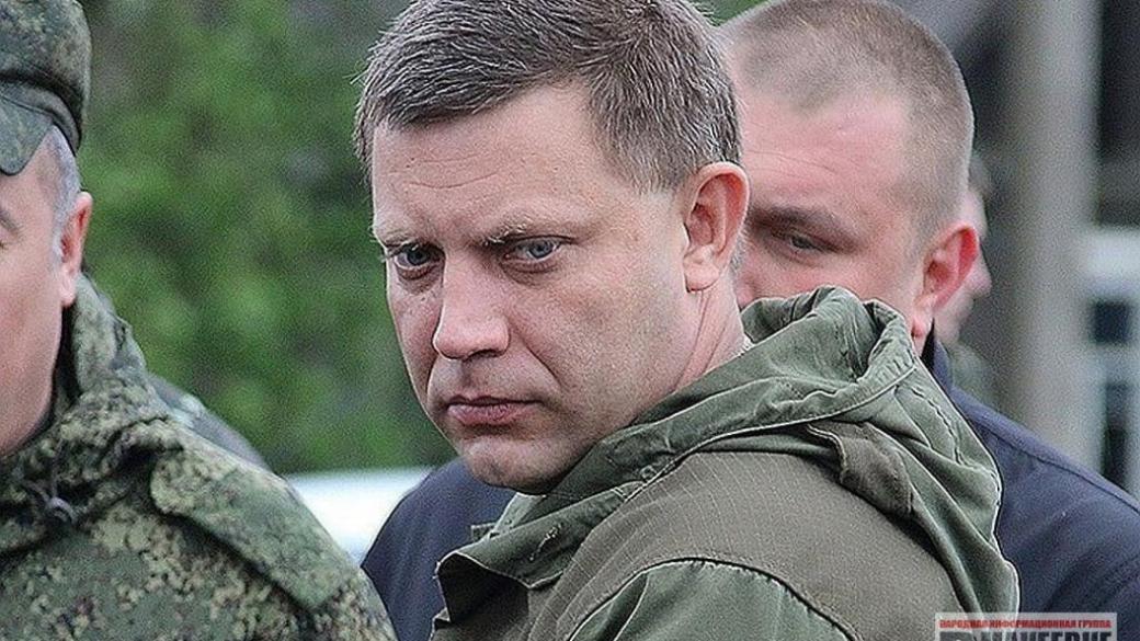 За что убили Захарченко и на кого он собирал компромат? (Видео)