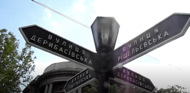 Страна 404