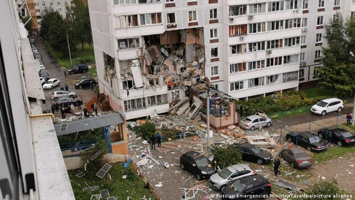 Момент взрыва в ногинской многоэтажке попал на видео