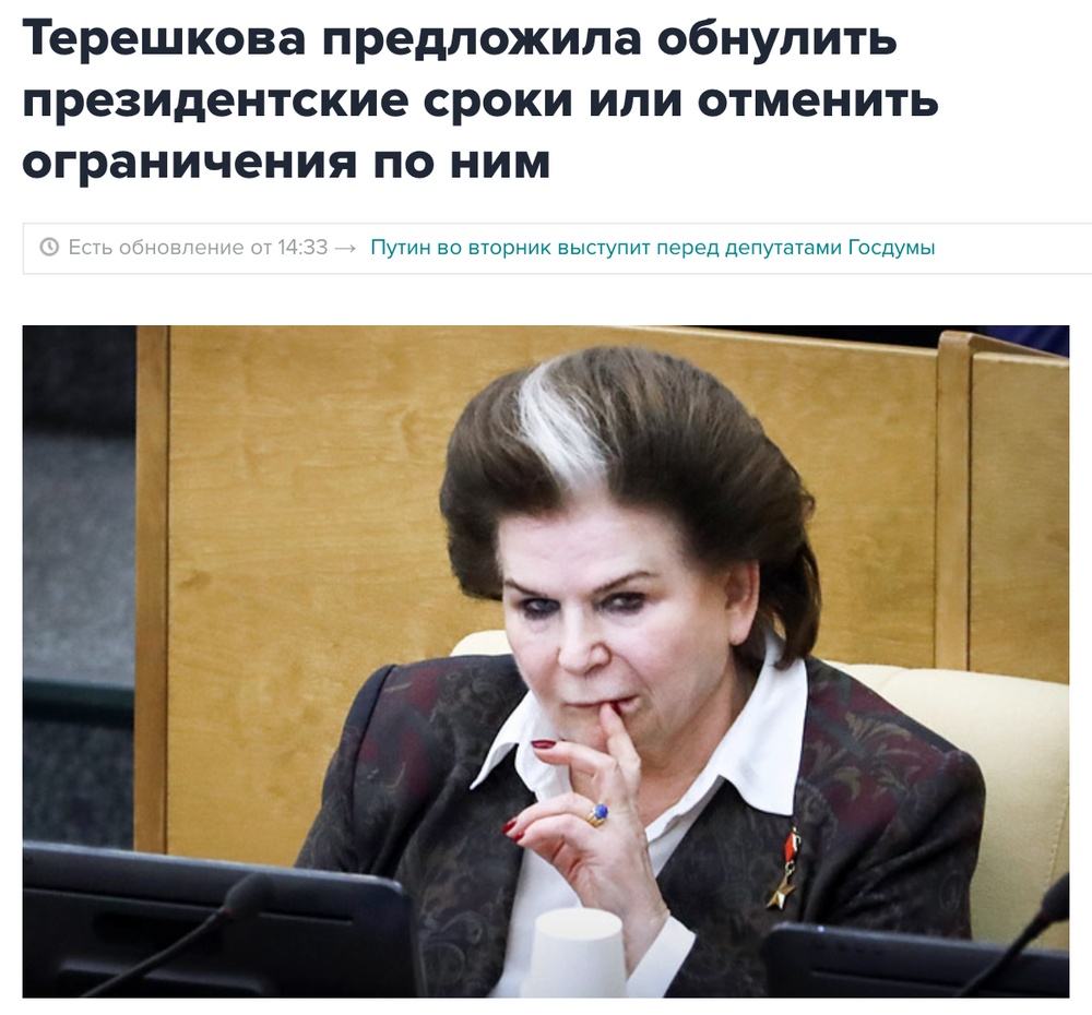 Она улетела. Итальянская жизнь семьи Терешковой