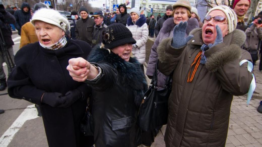 Паблик ОРДО рассказал, какие проблемы для пенсионеров «республики» придумали «власти ДНР»