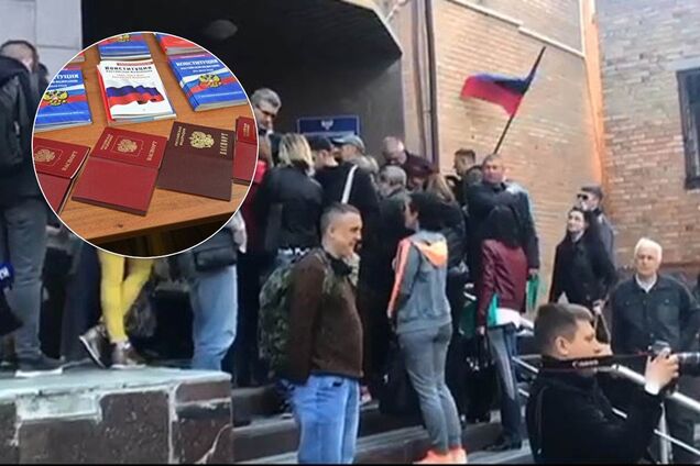 Россия под видом "развития" Донбасса планирует выделить "Л/ДНР" сотни миллиардов – разведка