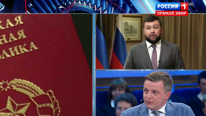 Пушилин заявил о развязке конфликта на Донбассе: Тука объяснил, что за этим стоит