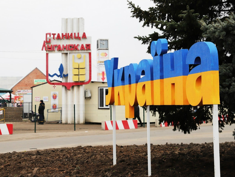 Пенсионерам запретили выезжать из "ЛНР" за украинскими пенсиями