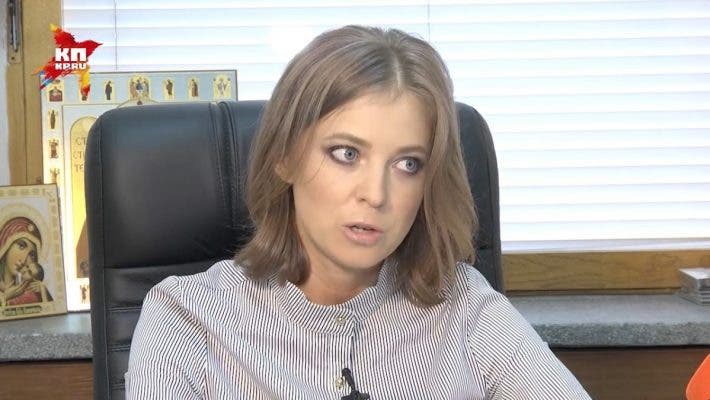 Дали "приз" за оккупацию Крыма: Поклонскую сослали на далекие острова - её можно экстрадировать в Украину
