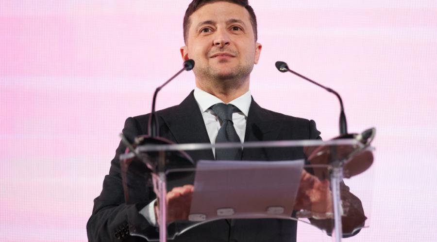 Зеленский готов услышать только Донбасс