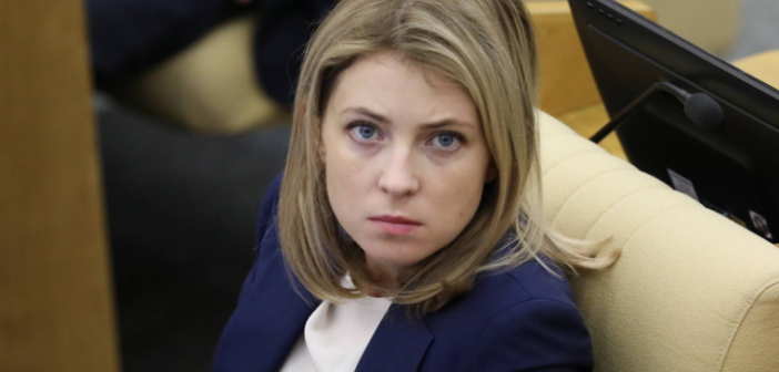 Плюшки в обмен на предательницу. Как Украина может выманить Поклонскую с Кабо-Верде