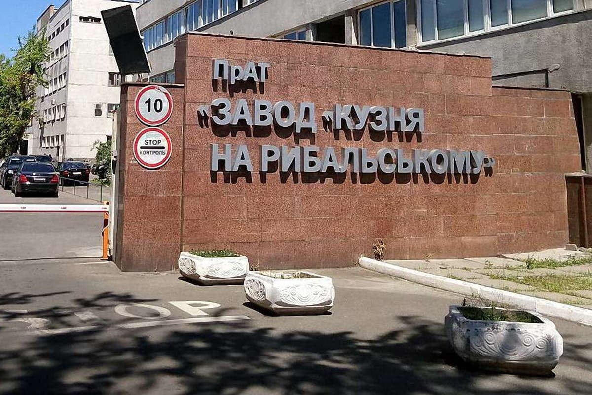 "Сука! Ще втонуть тут, бл#дь!" В "Кузнице на Рыбальском" сообщили, что следователи ГБР повредили десантно-штурмовой катер