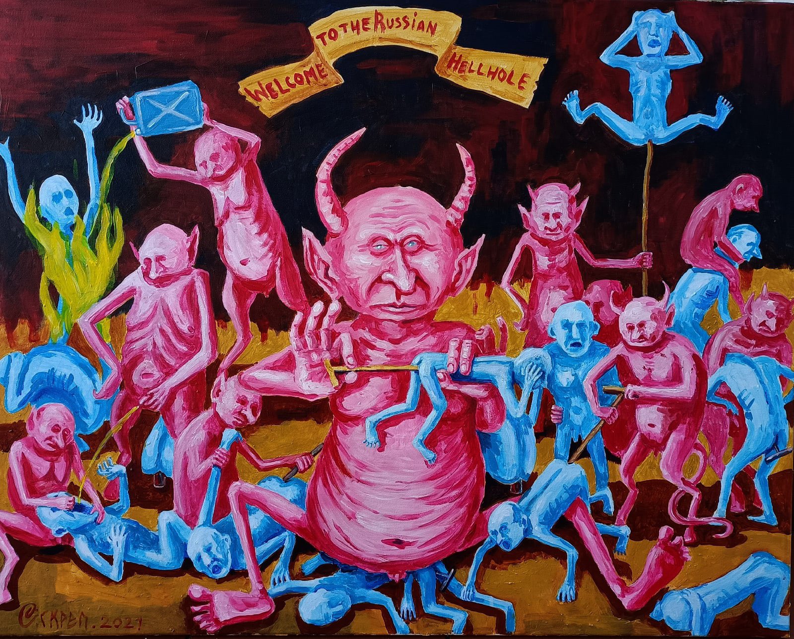 Символом России стала швабра – писатель Быков