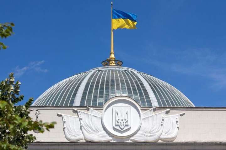 "Они так изменят Конституцию, что IX созыв Рады будет пожизненным". Разумков высказался о проведении досрочных выборов