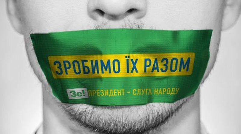 С чего начинается Россия?