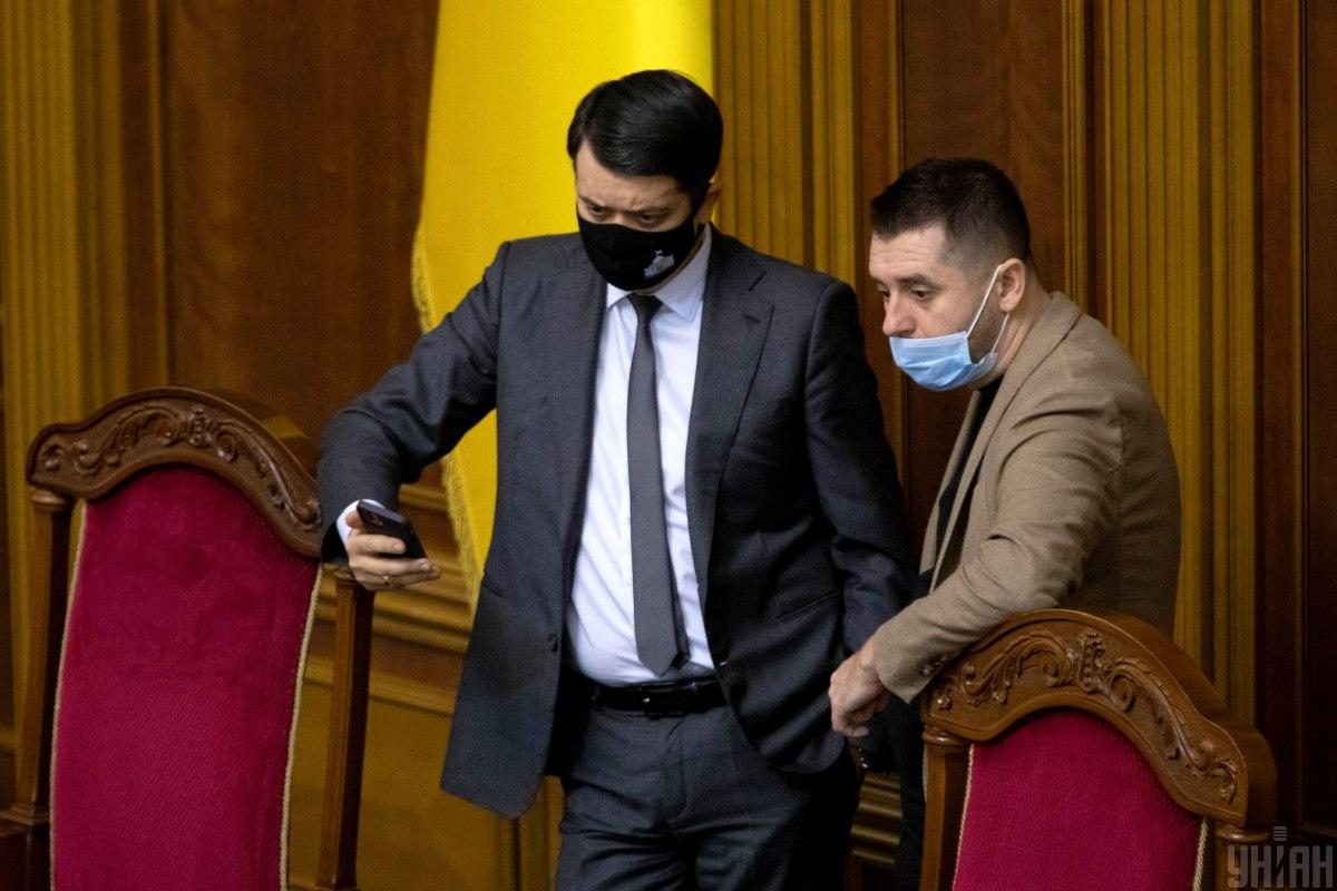 Разумков отреагировал на слова Арахамии: Может получиться так, что в одно утро ты встанешь, а фракции уже нет
