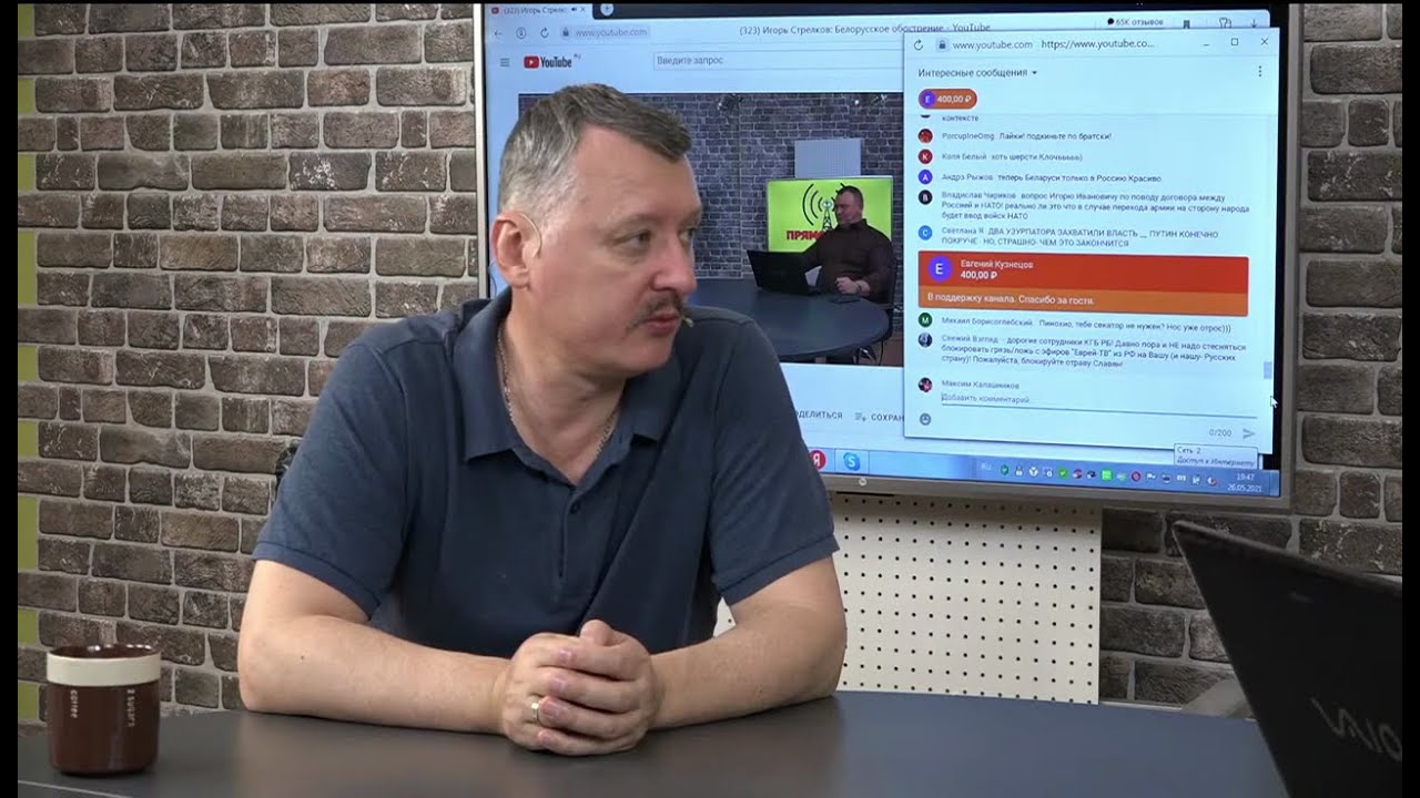 "Половины зубов нет": экс-главарь боевиков "ДНР" пожаловался на нехватку денег. Видео