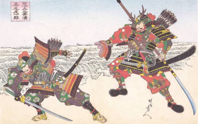 Катана из нефти? (Часть 1)