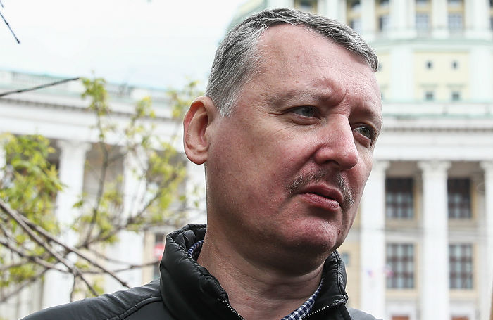 Гиркин о войне и перевороте в Украине (Видео)