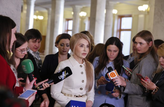 "Власть продолжает сдачу национальных интересов Украины": Юлия Тимошенко о принятии законопроекта №5600