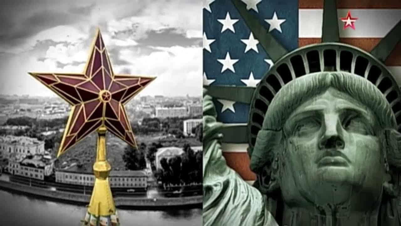 Гляделки