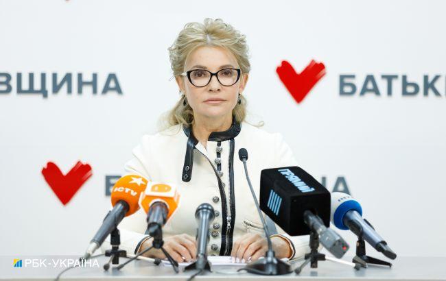 Старый новый курс. Как Тимошенко и "Батькивщина" хотят вернуться к власти