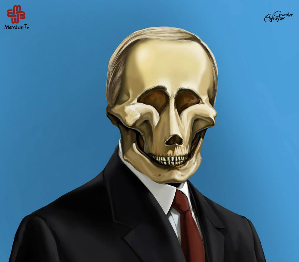ТЁМНЫЙ ЧЕРЕП ДЕДА ПОБЕДА