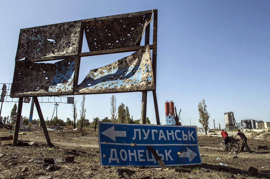 Нужно ли вкладывать в инфраструктуру украинского Донбасса?