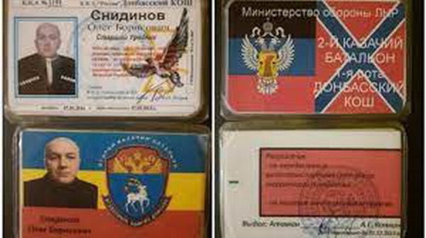 Социальная история из ОРДЛО, или Пинком под зад от «родины»