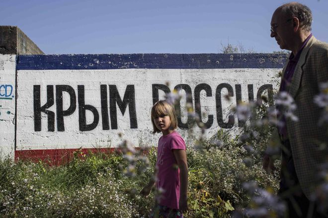 Новости Крымнаша. «Абхазия-стайл — норма для оккупированных россией территорий»