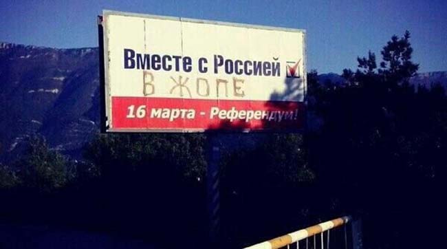 Новости Крымнаша. «Достаточно одного обещания: вернём ВСЁ, что ОТОБРАЛА россия!»