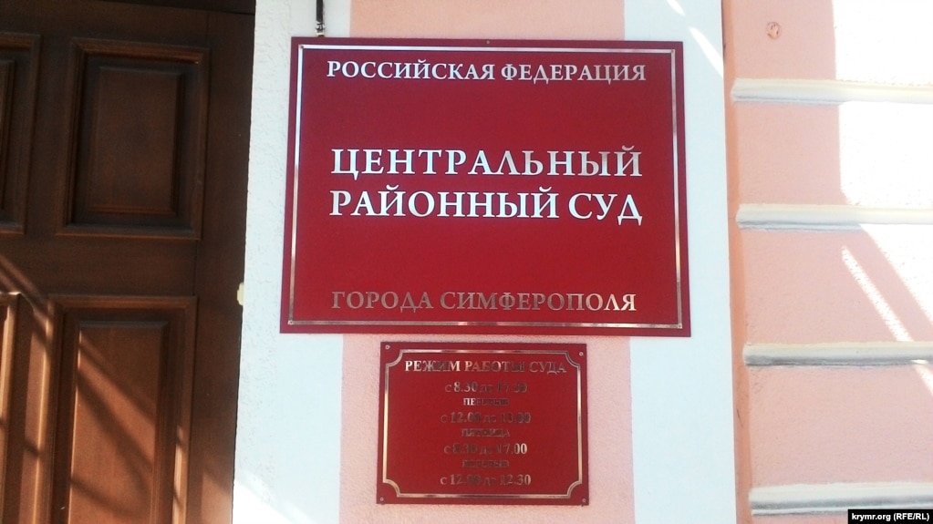 В Крыму пьяный судья  угрожал и толкался с полицейскими после ДТП (+видео)