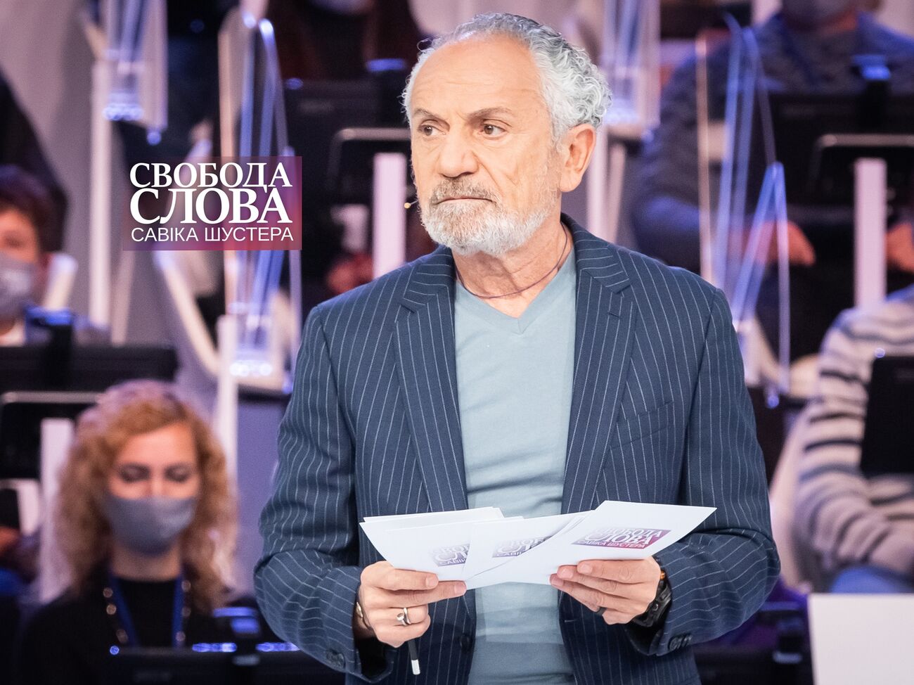 Третий год Владимира Зеленского, зима 2022 года и зарплаты депутатов "в конвертах". "Свобода слова Савика Шустера"