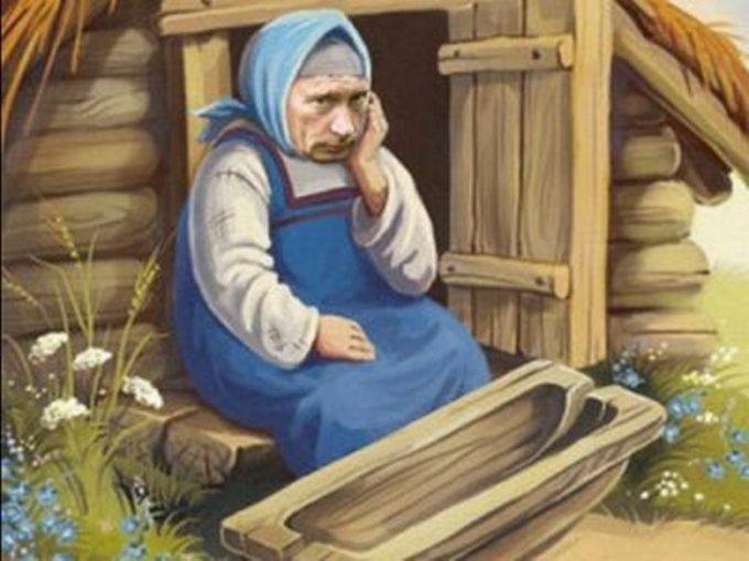 Чтобы служила мне рыбка золотая и была б у меня на посылках