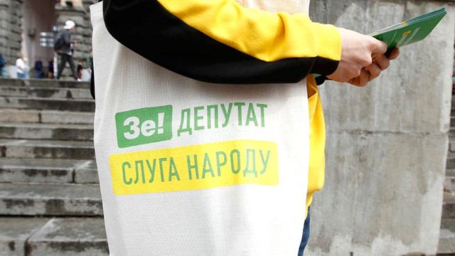 "Слуги народа" уже ищут себе новые партии, чтобы остаться у власти