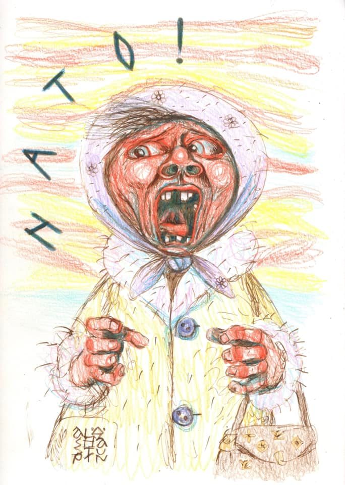 “Не только о том, что хочет Путин…”