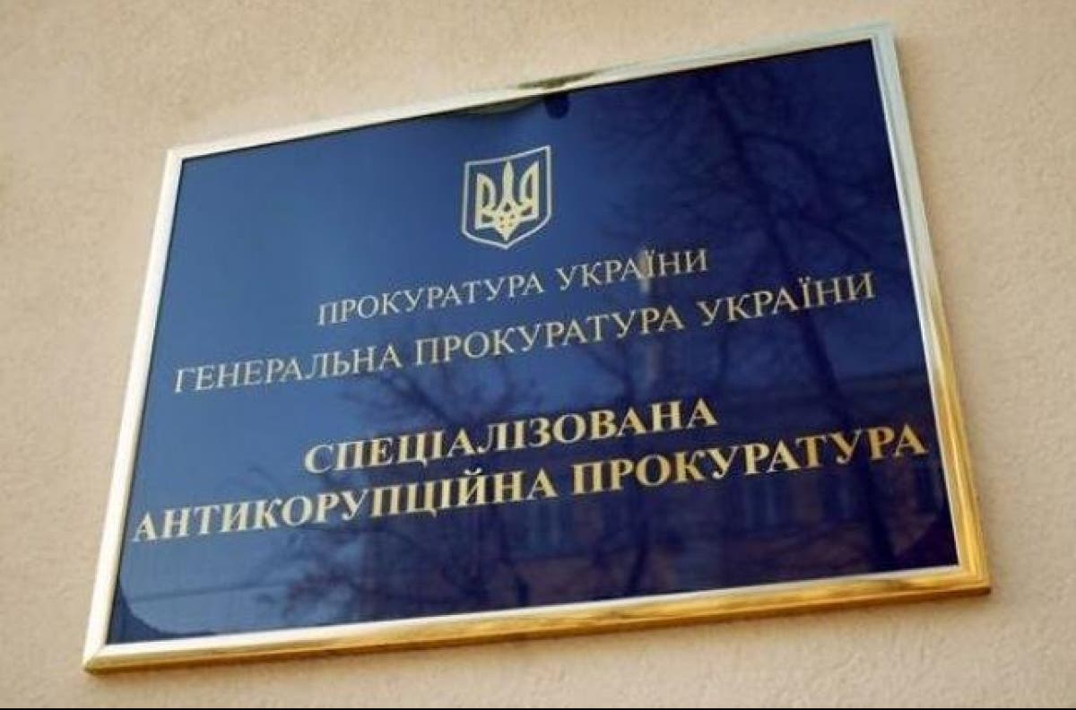 Выбирая между работающим независимым прокурором САП и позором новые лица выбирают позор.
