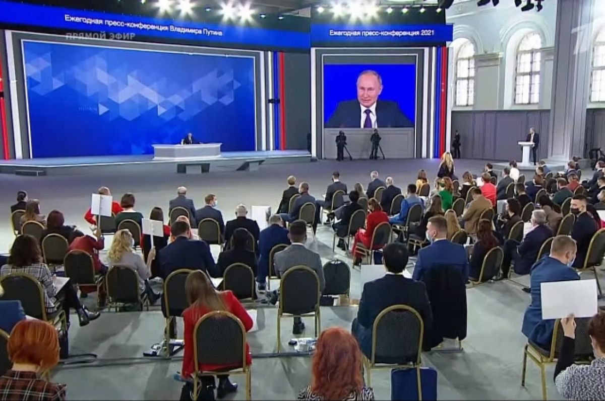 Человек, похожий