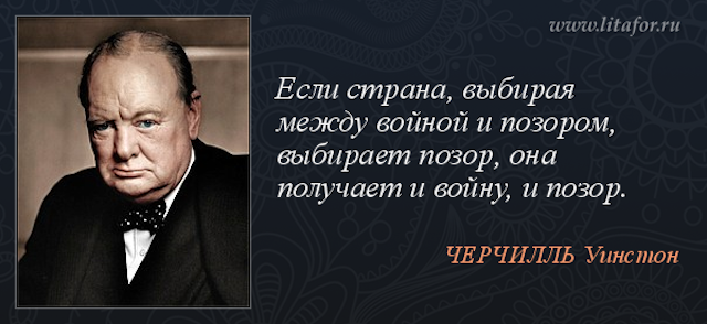 О принципах