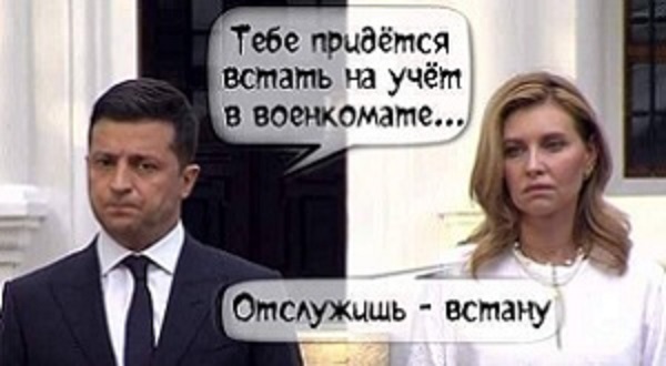 Беременных и кормящих мам - тоже в армию. Как МО попало в скандал с женским призывом