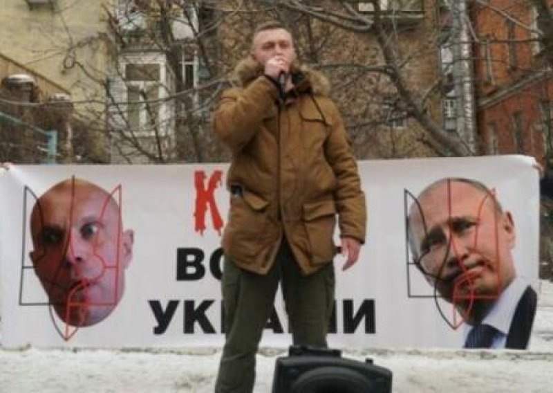 Ветераны АТО сорвали съезд ОПЗЖ из-за выступления Ильи Кивы в программе Ольги Скабеевой (Фото, Видео)