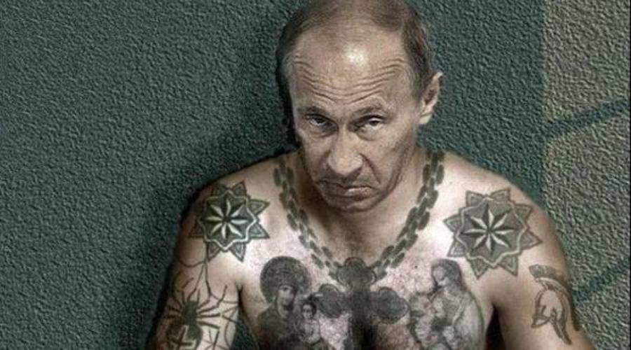 Идеальный правитель России - типичный вор в законе, живущий по понятиям