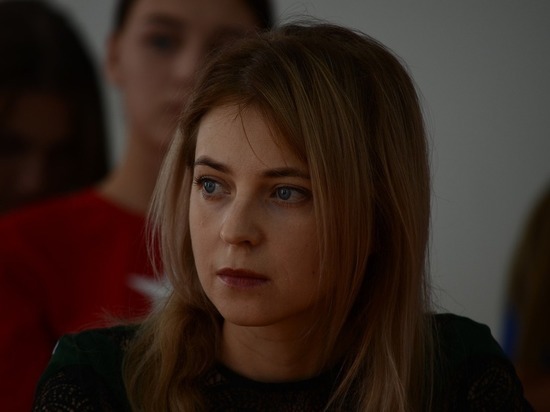 Посла на*Бали. Поклонская отказалась стать послом России в Кабо-Верде