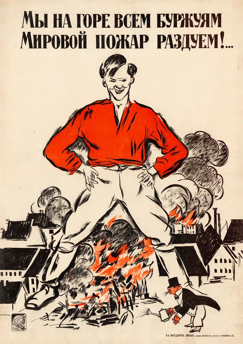 У иностранных инвесторов в Россию задумали конфисковать активы