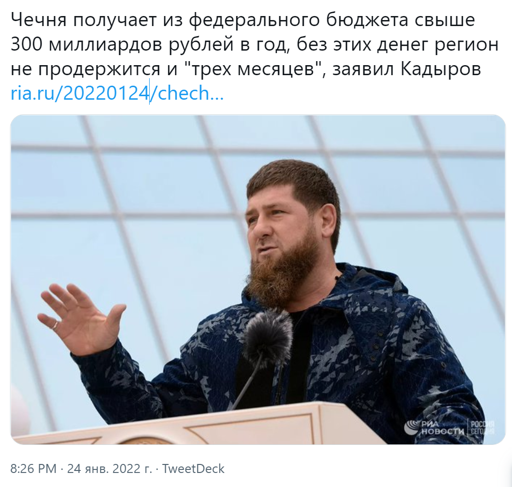 Человек с золотыми пистолетами и коллекцией спорткаров не знает, где денег найти.
