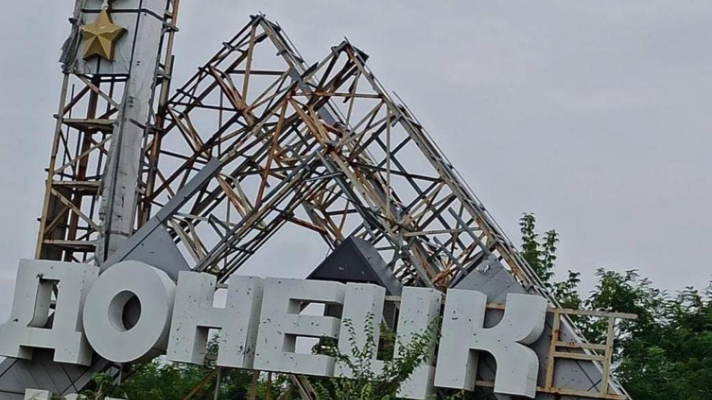 Какое наступление? Тут бы просто выжить - жители ОРДЛО о большой войне