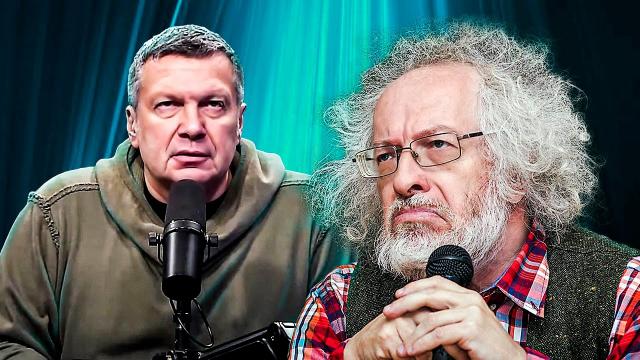 «СЛЫШЬ, ТЫ, МОРДА»: ВЛАДИМИР СОЛОВЬЕВ НАЗВАЛ ГЛАВРЕДА «ЭХА МОСКВЫ» «ПОДСТИЛКОЙ»  (Видео)