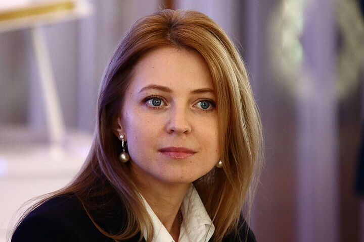 Поклонскую передумали отправлять послом в Кабо-Верде и дали новую должность