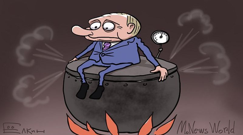 Спасибо путину за это
