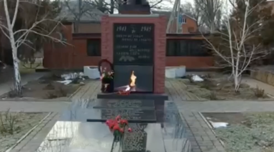 Россияне первыми в мире оцифровали "вечный огонь"!