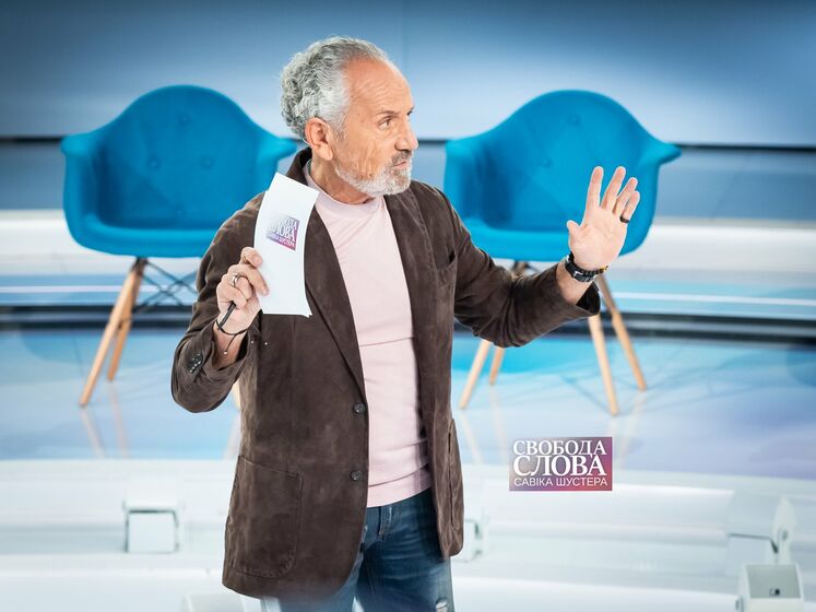 Война на Донбассе, Саакашвили, Путин и его "терпи, красавица". "Свобода слова Савика Шустера".