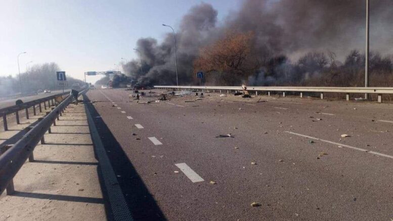 Война. День второй (Часть 1)