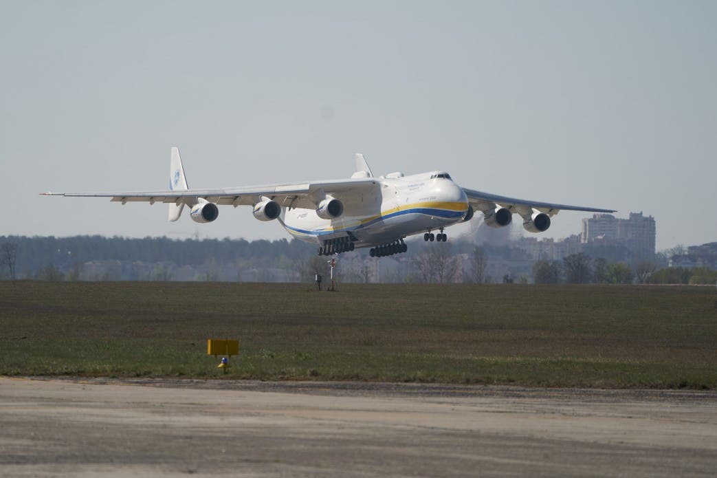 Легендарная «Мрия» уничтожена врагом